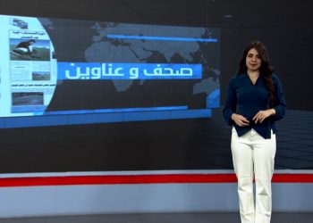 صحف و عناوين
