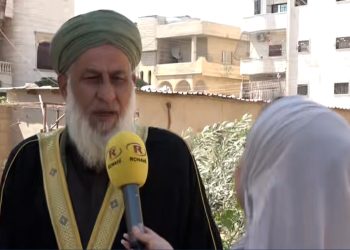 موقف رجال الدين في الطبقة تجاه رسالة القائد عبد الله أوجلان إلى شيوخ ووجهاء العشائر
