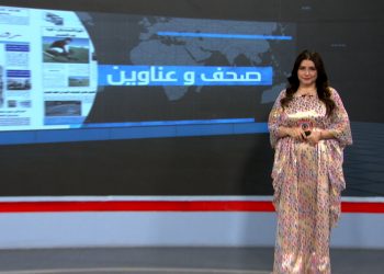 صحف وعناوين-31-10-2025