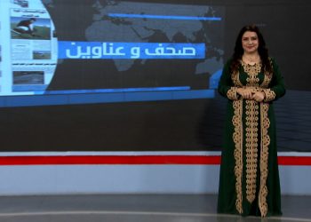 صحف وعناوين – 10 – 10 – 2025