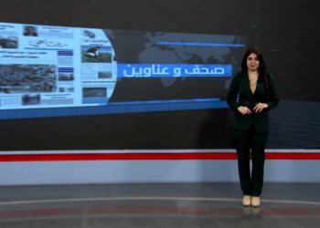 صحف وعناوين – 12 – 10 – 2025