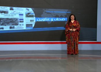صحف وعناوين-16-10-2025