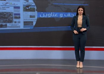 صحف و عناوين – 2 – 10 – 2025