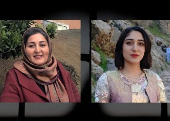 السلطات الإيرانية تعتقل امرأة كردية من مهاباد