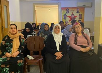 حزب الاتحاد الديمقراطي يعقد اجتماعه السنوي في بيروت