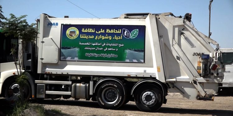 بلدية الرقة تكثف جهودها للحفاظ على نظافة المدينة