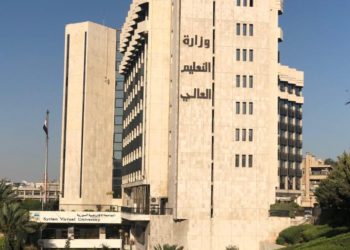 قرارت وزارة التعليم العالي في سوريا تحدث جدلاً ورفضاً بين الطلاب