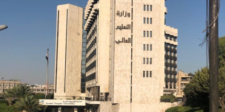 قرارت وزارة التعليم العالي في سوريا تحدث جدلاً ورفضاً بين الطلاب