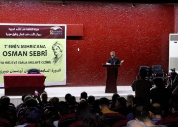 انطلاق الدورة الثامنة من مهرجان أوصمان صبري للأدب في قامشلو