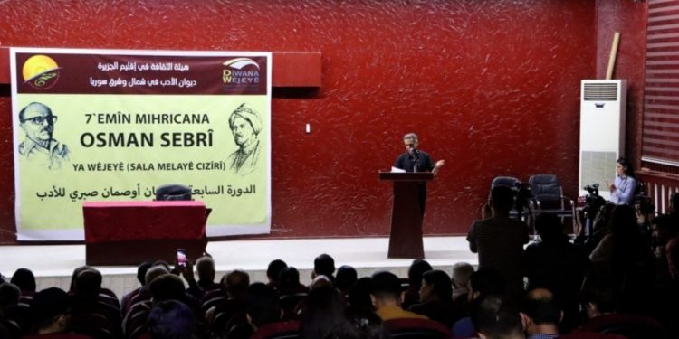 انطلاق الدورة الثامنة من مهرجان أوصمان صبري للأدب في قامشلو