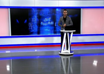 آفاق الشبيبة