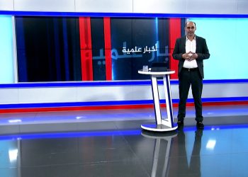 أخبار علمية-19-10-2025