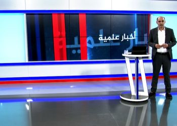 أخبار علمية