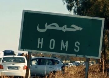 مقتل مواطن من أبناء الطائفة العلوية برصاص مجهولين في حمص