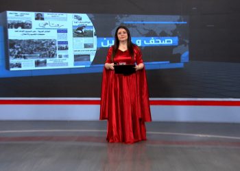 صحف و عناوين-14-10-2025