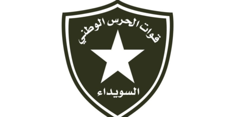 إحباط محاولة تسلل لمسلحي الحكومة الانتقالية بريف السويداء