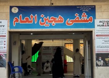 مجلس الصحة بالريف الشرقي لمقاطعة دير الزور يطلق حملةَ لقاحٍ روتينية لتعزيز المناعة المجتمعية-تقرير: قاسم الحردان