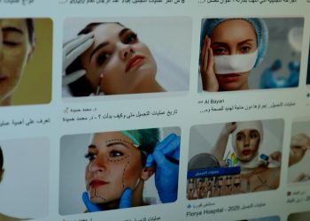 وثائقي-حقبة الملامح