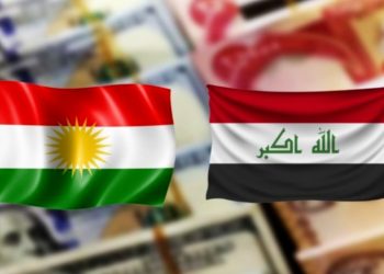 وفد من حكومة إقليم كردستان يصل بغداد لمناقشة الإيرادات غير النفطية