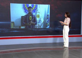 هيئة الداخلية بمقاطعة الجزيرة تصدر تعميما لتنظيم استخدام الأضوية والزجاج المظلل