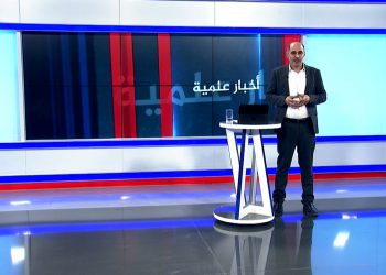 أخبار علمية-9-11-2025