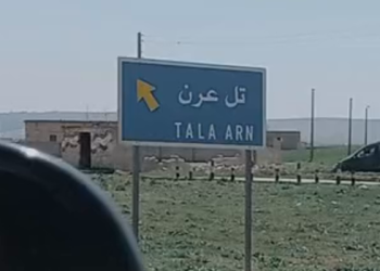 بعد عجزهم عن دفع الفدية…ذوو معتقل من تل عران يواجهون تهديدات بالقتل من قبل مرتزقة “العمشات”