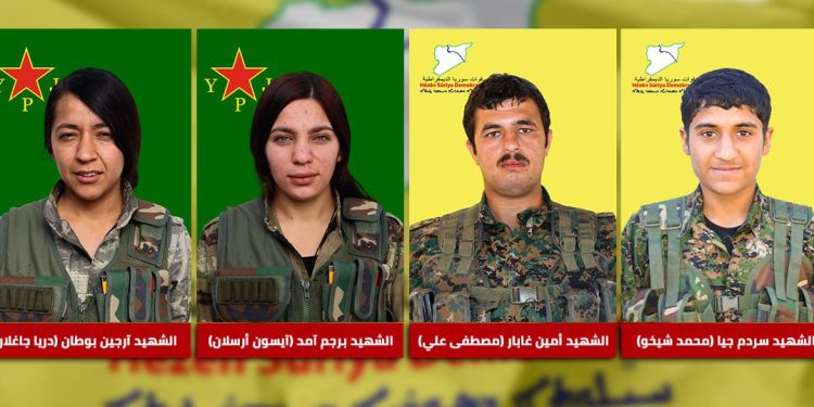 قوات سوريا الديمقراطية تعلن استشهاد مقاتلتين ومقاتلَين