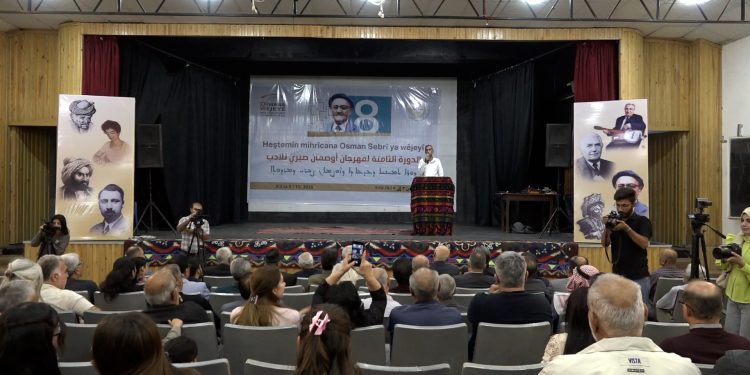 بمشاركة واسعة..مهرجان أوصمان صبري الأدبي الثامن يواصل فعالياته
