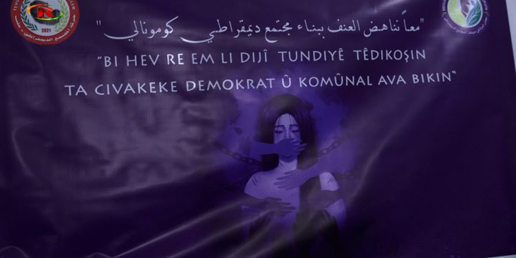 حركة المجتمع الديمقراطي في حي الشيخ مقصود بحلب تفتتح دورة تدريبة فكرية للرجال