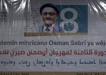 قامشلو..انطلاق فعاليات مهرجان أوصمان صبري الأدبي في نسخته الثامنة