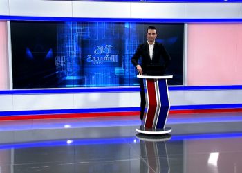 آفاق الشبيبة-1-11-2025