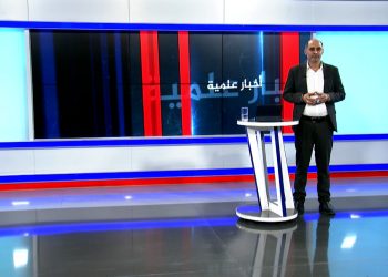 أخبار علمية-16-11-2025