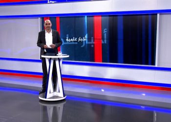 أخبار علمية-23-11-2025