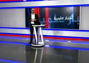 أخبار علمية-30-11-2025