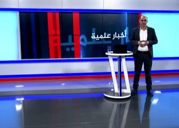 أخبار علمية-2-11-2025