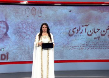 المرأة في أسبوع-8-11-2025