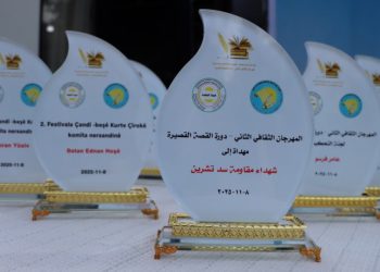 اختتام المهرجان الثقافي الثاني للقصة القصيرة في قامشلو