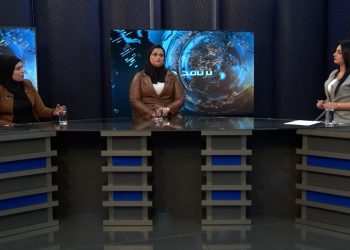 برنامج خاص-بشرى محمد-خود العيسى-26-11-2025