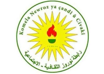 رابطة نوروز تدين انتهاكات الاحتلال في عفرين وتدعو لتحرك دولي