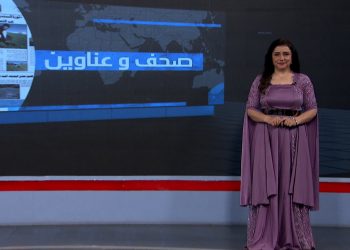 صحف و عناوين-19-10-2025