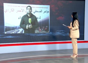 مؤتمر صحفي في قامشلو لتسليط الضوء على الأوضاع الراهنة في السويداء