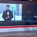 بيان للجنة المهجرين حول اليوم العالمي لمناهضة العنف ضد المرأة في ملعب 12 آذار بقامشلو