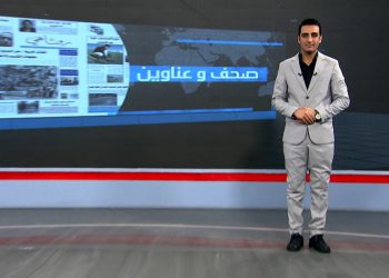 صحف وعناوين-12-12-2025