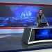 نشرة الأخبار الساعة الثانية-8-12-2025