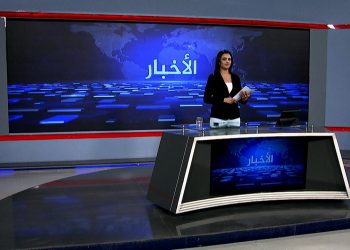نشرة الأخبار الساعة الثانية-14-12-2025