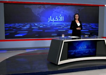نشرة الأخبار الساعة الثانية-22-12-2025