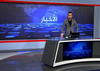 نشرة الأخبار الساعة الثانية-23-12-2025