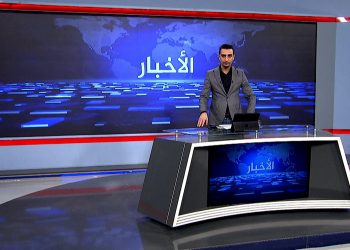 نشرة الأخبار الساعة الثانية-29-12-2025