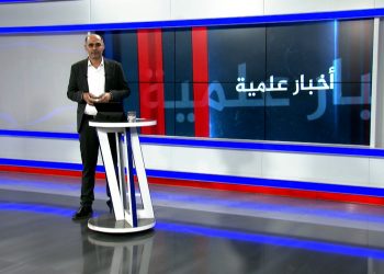 أخبار علمية-14-12-2025