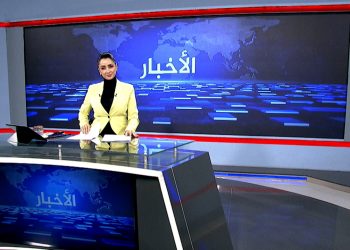 نشرة الأخبار الساعة الثامنة-17-12-2025